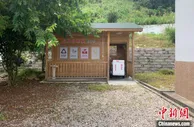 福建日溪乡：水环境治理撬起畲村“兴”希望