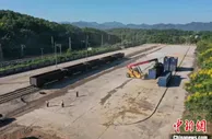 三峡南岸最大集装箱铁路货场启用