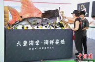 2021中国国际食品餐饮博览会在长沙启幕