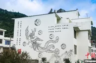文旅融合注入活力 福建乡村发展驶上“高速路”