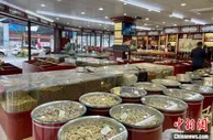 浙江“江南药镇”新期待：“智治”助力中医药产业振兴