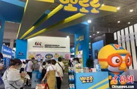 探馆韩国（山东）进口商品博览会：双向联动共享市场机遇