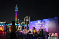 广东梅州柚飘香大湾区 奥运冠军劳丽诗点赞助力