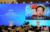 世界粮食安全压力空前 各国代表破题粮食减损