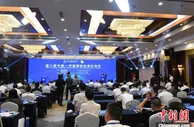 中国—东盟强化标准“软联通” 推动RCEP落地落实
