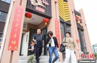 北京大兴国际机场噪声区安置房回迁 8000余户村民搬新居