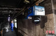探访山西5G智慧焦化：借势新基建撬动“数智”转型