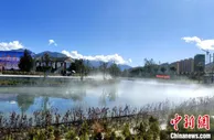 山南市雅砻人民公园开园 项目总投资约4.2亿元人民币
