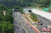 广州华南快速路实现扩容 打通交通动脉“中梗阻”