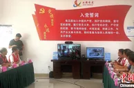 广西中越边境村屯开通5G网络 为乡村振兴注智赋能