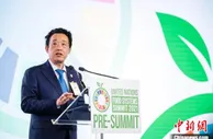 联合国粮农组织总干事：亟需各方大力推动农业粮食体系转型