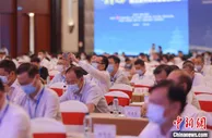 “浙商入黔”助力贵州高质量发展大会在贵阳举行
