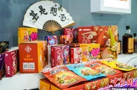 重庆在第十八届中国西部国际博览会揽金110亿元