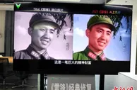 科技赋能让“中国V谷”马栏山迈向数字经济新高地