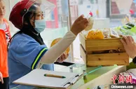 余量月饼的“零浪费”之旅