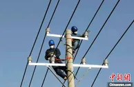 新疆加快推进煤改电工程 近90万户民众受益