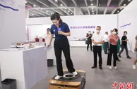 广东推动1.7万家规模以上工业企业数字化转型