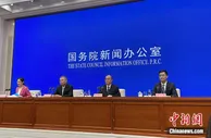 2021年世界互联网大会乌镇峰会9月26日至28日举行