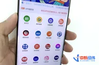 一分钱解锁全网各大平台视频会员？小心掉入陷阱！