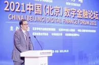 范一飞：金融业要用好数字信贷这个“新利器”