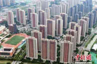 国家统计局：8月份商品住宅销售价格涨幅继续回落