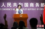 亚马逊“封号”风波持续发酵 商务部回应