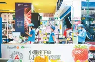 截至今年6月，中国网上外卖用户规模已达4.69亿