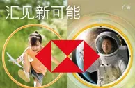中东企业共享进博商机 感受中国开放“磁场”