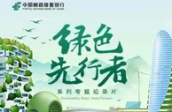 经济观察：中国税收优惠政策“雪中送炭”
