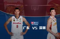 玩球前瞻：广东德比再度上演 阿联对决前绿军悍将