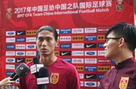 玩球资讯：国足2新兵表达首发愿望 绝不辜负里皮信任