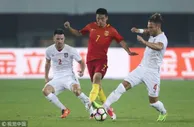 玩球赛报：国足0-2塞尔维亚 武磊失良机颜骏凌神扑难救主