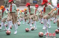 玩球资讯：多个省份足改文件出台 “世界杯”成亮眼关键词