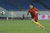 玩球资讯：FIFA排名：国足跌3位列第60 排亚洲第5仍力压沙特