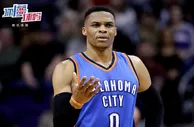 玩球网报：在NBA延误比赛该怎么处罚？韦少这招真聪明