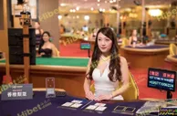 博彩技巧：真人百家乐赢钱最重要的是下注时机的选择