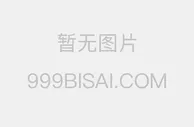 2026年6月3日 遭绝杀！中国女足1 中国女足vs俄罗斯女足 比赛集锦