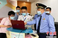 广州严打医疗机构广告虚假宣传 两家医院被立案调查