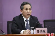 中国第三个国家会展中心将在天津启用