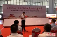 山西“灵石号”高铁专列再出发：与沿线地区有更“铁”的城际关系