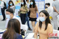 深圳举办全国高校毕业生秋季就业双选会 提供超3万个就业岗位