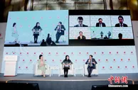 中国财富管理新机遇：“ESG投资”已在时代风口上