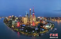 上海战疫录：经济金融守“沪”战！上海对中国有多重要？