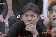 《哥哥》商业版图：有人坐拥数十家公司，有人……