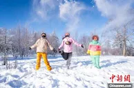 “化工城”吉林建冰雪试验区：打造世界冰雪旅游目的地