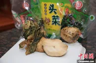 广州增城“黄塘头菜”创新发展留住乡愁
