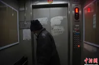 市场监管总局：加快电梯隐患排查治理 提升应急处置能力