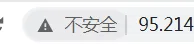 999资讯：骗子盯上“屏幕共享”功能，当心把你银行卡钱转光光！