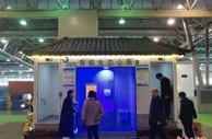第四届中国国际旅游景区装备博览会在合肥开幕
