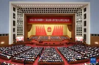 “察实情、办实事、求实效”，这十句话，振奋人心！